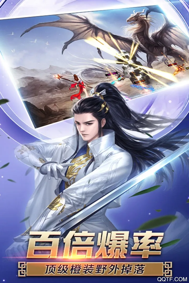 Free Download Manager(�ļ����ع���)v6.33.1.6648 ��׿���ͼ