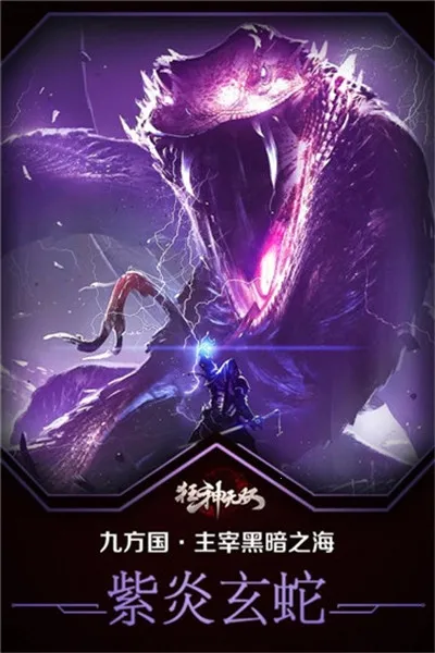 Free Download Manager(文件下载工具) Free Download Manager(文件下载工具)