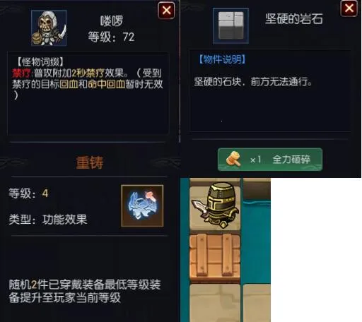 �������ˢװ�������ֻ���