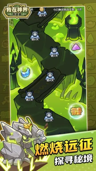 �������ˢװ�������ֻ���