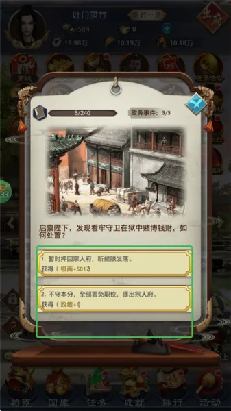 ��������2026�ٷ�����