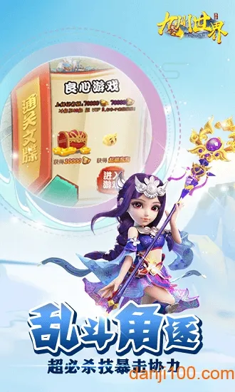 ��������2026�ٷ�����