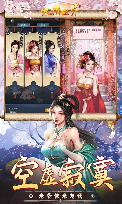 ��������2026�ٷ�����v1.0.0 �ֻ����ͼ