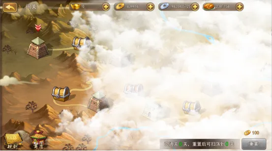 三国我是主公(三国题材卡牌游戏) 三国我是主公(三国题材卡牌游戏)