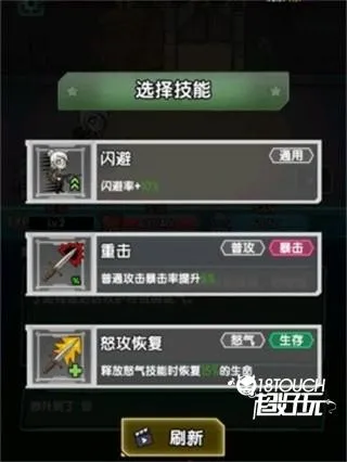 摸金之路2026最新版本 摸金之路2026最新版本