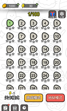 ˭������(������ת����)v1.3 �ٷ������ͼ