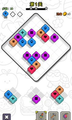 ˭������(������ת����)v1.3 �ٷ������ͼ