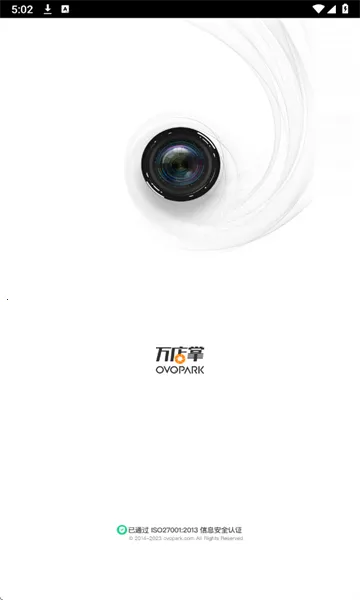 �����(�������̹���)v5.40.01 �ֻ����ͼ