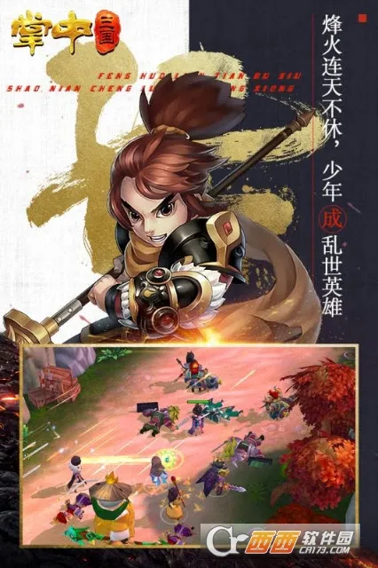 ��������2026���°汾v1.0 �ֻ����ͼ