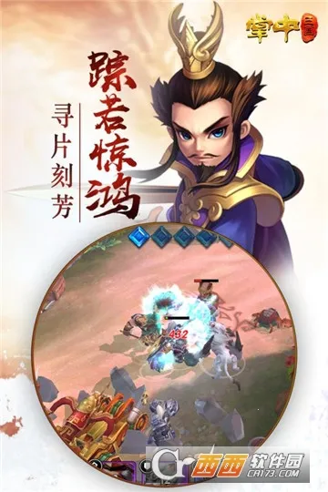 ��������2026���°汾v1.0 �ֻ����ͼ