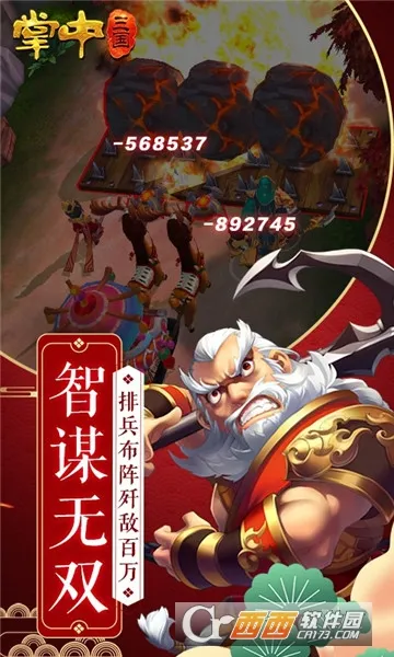 ��������2026���°汾v1.0 �ֻ����ͼ