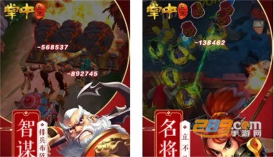 ��������2026���°汾