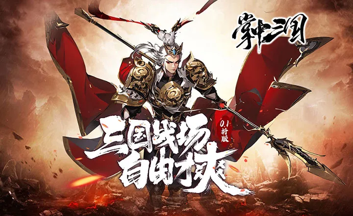 ��������2026���°汾