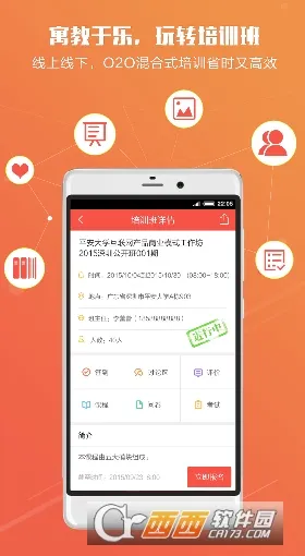 ֪��2026�ٷ����°汾v10.3.9 �ٷ������ͼ