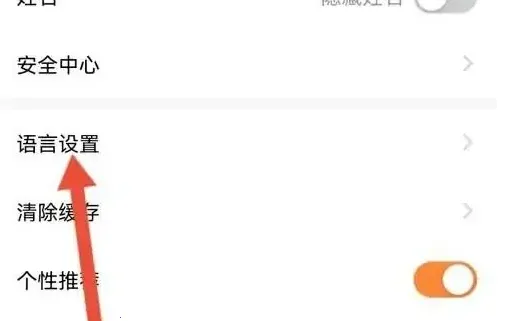 知鸟2026官方最新版本 知鸟2026官方最新版本