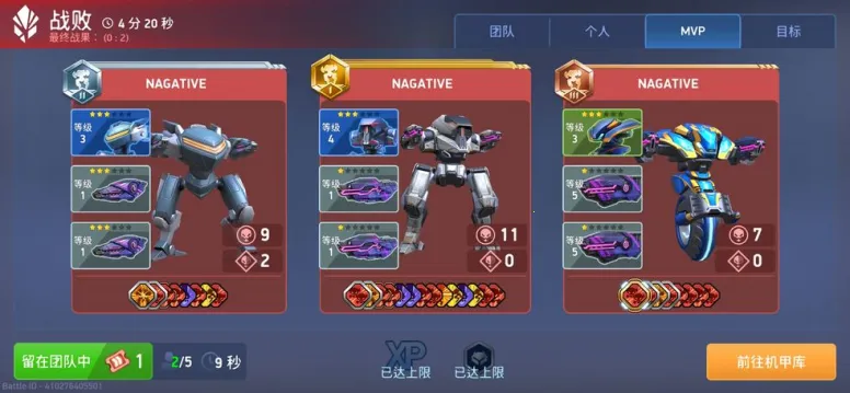 ���׾�������Ϸv3.310.00 �ٷ������ͼ