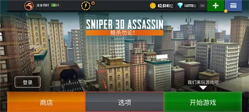 �ѻ���3d�ڹ��ƽ��