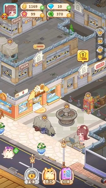 ������ҵ������v4.5.2 �ٷ������ͼ