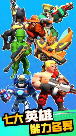 �۹�ʷʫ2026�ٷ����°汾v1.0.1.409.406.0128 �ֻ����ͼ