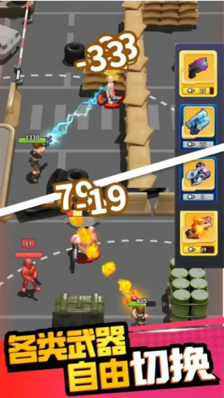 �۹�ʷʫ2026�ٷ����°汾v1.0.1.409.406.0128 �ֻ����ͼ