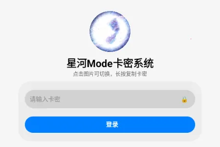 �Ǻ�mode(��Ϸ��������)