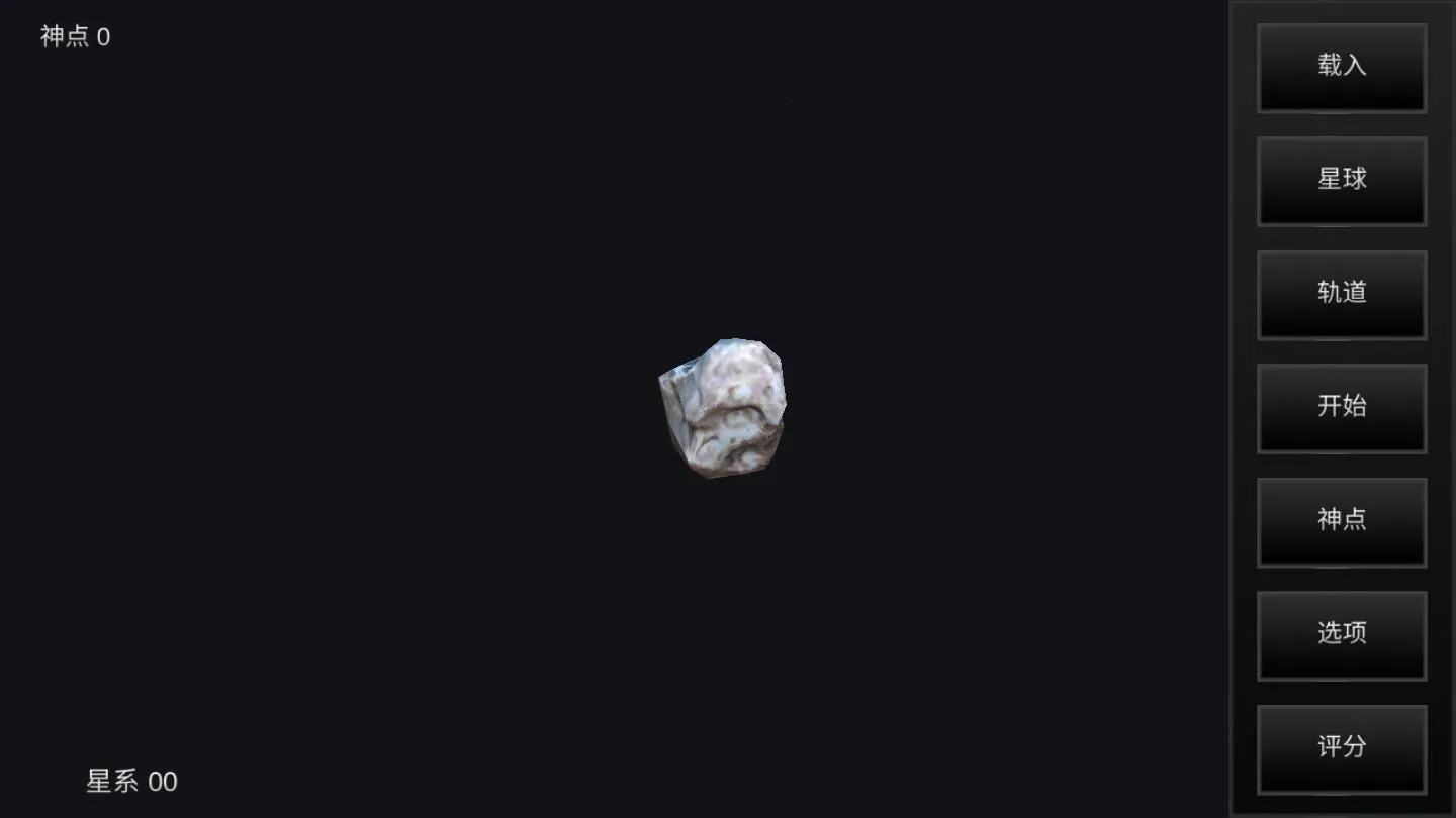 �ҵ��λ��������ذ�װv6.06 ��Ѱ��ͼ