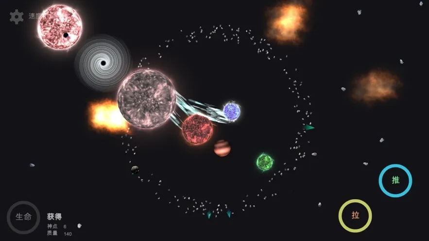 �ҵ��λ��������ذ�װv6.06 ��Ѱ��ͼ