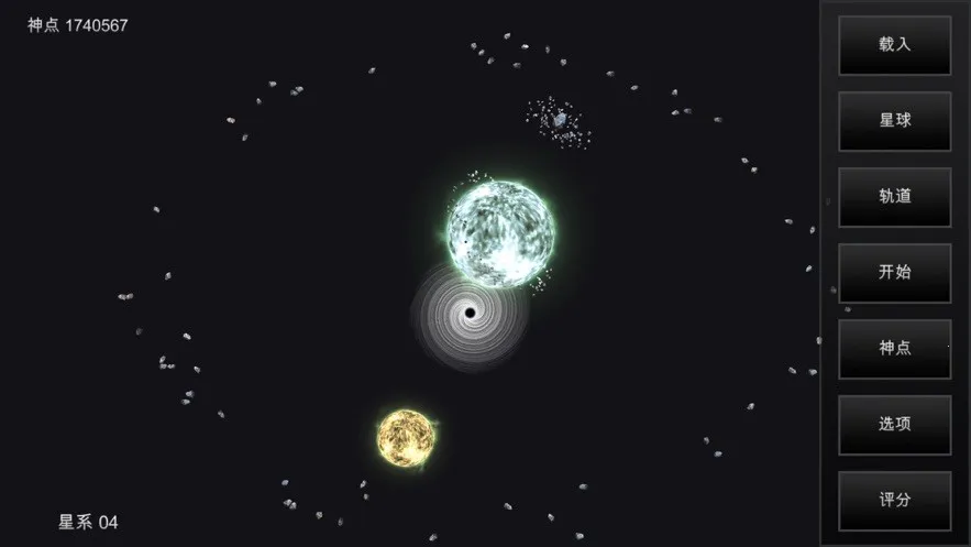 �ҵ��λ��������ذ�װv6.06 ��Ѱ��ͼ