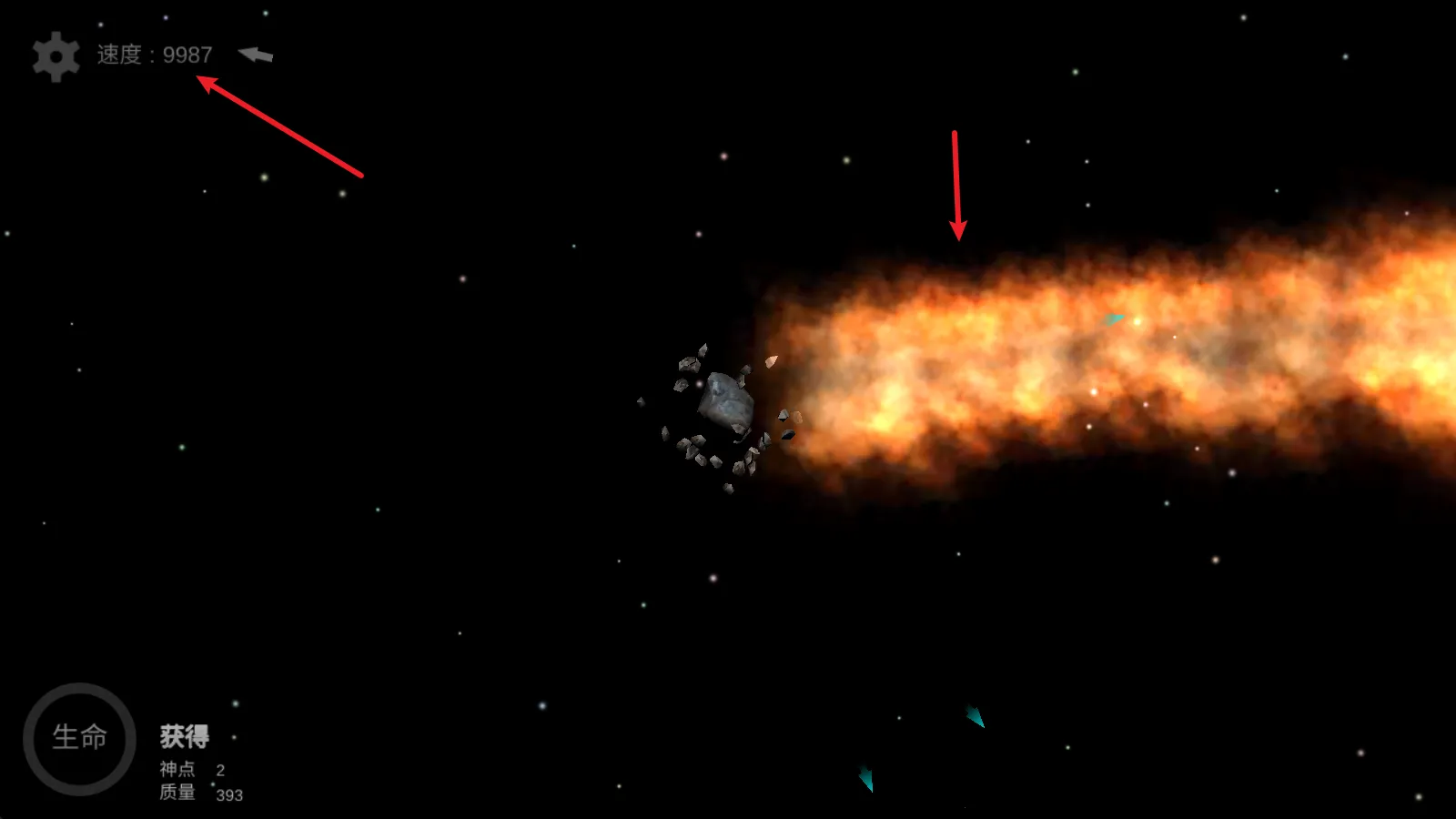 我的梦幻宇宙下载安装 我的梦幻宇宙下载安装