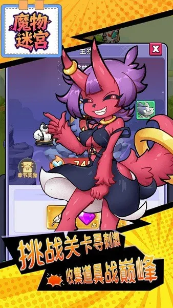 ħ���Թ���׿���ֻ���v1.0.0 �ٷ������ͼ