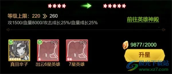 ħ���Թ���׿���ֻ���