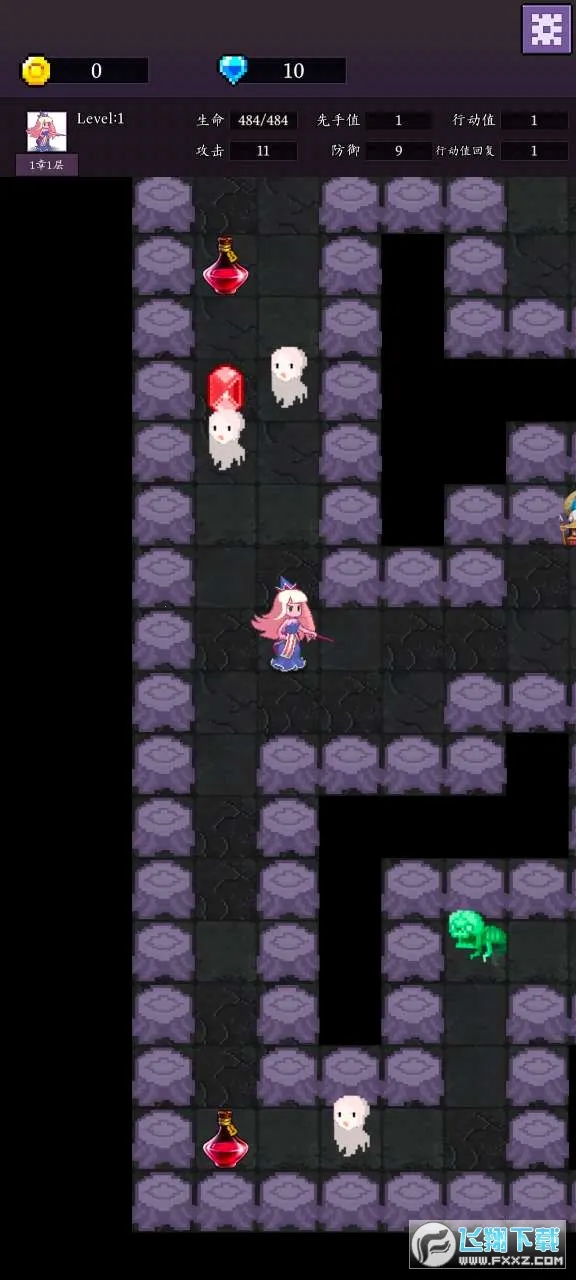 ħ���Թ���׿���ֻ���v1.0.0 �ٷ������ͼ