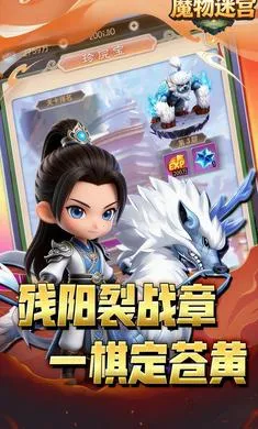 ħ���Թ���׿���ֻ���v1.0.0 �ٷ������ͼ