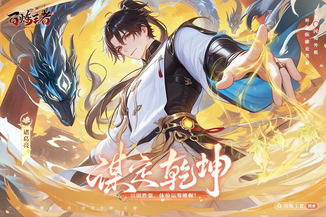 ��������(�������Կ�����Ϸ)v1.0 ��Ѱ��ͼ