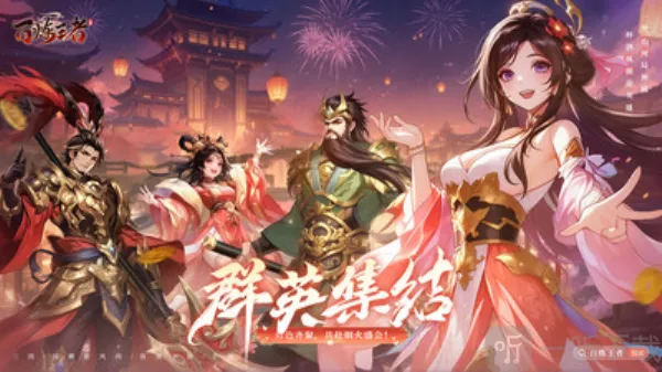 ��������(�������Կ�����Ϸ)