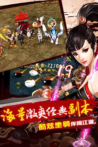 �����˲�3d���ι�������v1.1081.0.0 �ٷ������ͼ