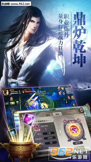 �����˲�3d���ι�������v1.1081.0.0 �ٷ������ͼ