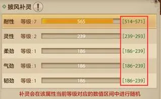 天龙八部3d手游官网下载 天龙八部3d手游官网下载