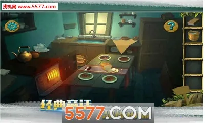 �ǹ�ɭ������2026���ذ�װv1.0.0.409.406.0128 �ٷ������ͼ