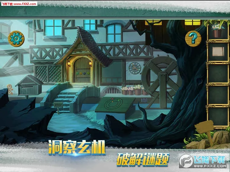 �ǹ�ɭ������2026���ذ�װv1.0.0.409.406.0128 �ٷ������ͼ