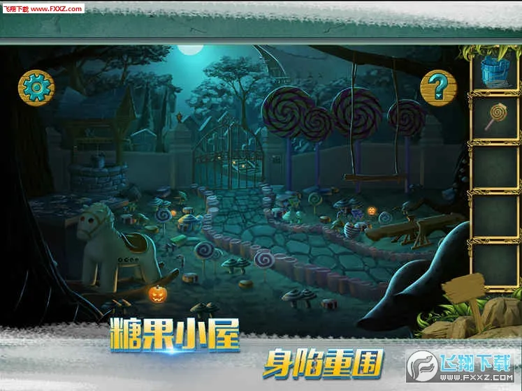 �ǹ�ɭ������2026���ذ�װv1.0.0.409.406.0128 �ٷ������ͼ