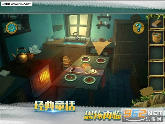 �ǹ�ɭ������2026���ذ�װv1.0.0.409.406.0128 �ٷ������ͼ