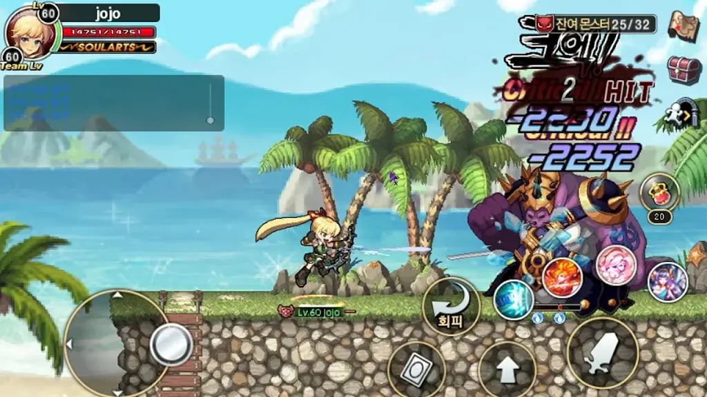 ����ػ���2PLUS(��涯����Ϸ)v1.0.23 ��Ѱ��ͼ