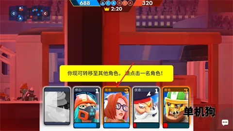 רҵ����FRAG2026���ذ�װ