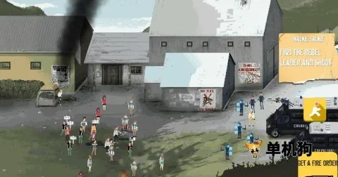 ���Ҷ���2026���ذ�װv1.1.3 ��׿���ͼ