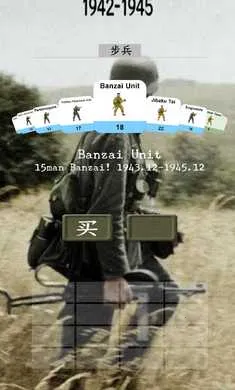 ��ս�����ٳ���(����mod����)v11.7.2 �ٷ������ͼ