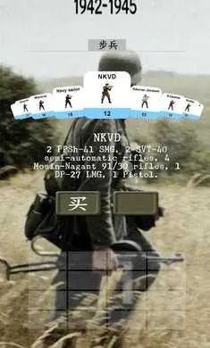 ��ս�����ٳ���(����mod����)v11.7.2 �ٷ������ͼ