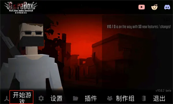 Gɳ�У����2026���ذ�װv16.3.55 �ֻ����ͼ