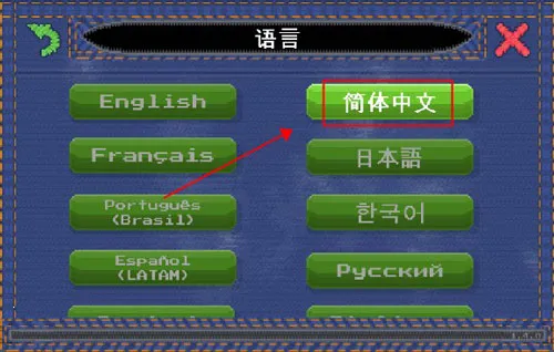 兄弟拳传奇(休闲益智游戏) 兄弟拳传奇(休闲益智游戏)
