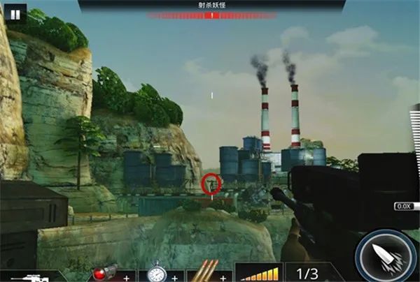 狙神荣耀(射击游戏) 狙神荣耀(射击游戏)